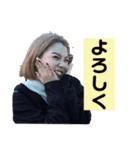 底辺のゆかいな仲間たちⅢ（個別スタンプ：9）