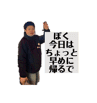 底辺のゆかいな仲間たちⅢ（個別スタンプ：10）