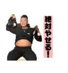 底辺のゆかいな仲間たちⅢ（個別スタンプ：13）