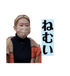 底辺のゆかいな仲間たちⅢ（個別スタンプ：14）