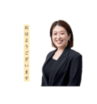 底辺のゆかいな仲間たちⅢ（個別スタンプ：16）