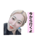 底辺のゆかいな仲間たちⅢ（個別スタンプ：17）