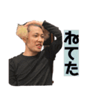 底辺のゆかいな仲間たちⅢ（個別スタンプ：19）