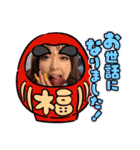 底辺のゆかいな仲間たちⅢ（個別スタンプ：20）