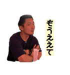 底辺のゆかいな仲間たちⅢ（個別スタンプ：23）