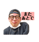 底辺のゆかいな仲間たちⅢ（個別スタンプ：26）