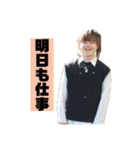 底辺のゆかいな仲間たちⅢ（個別スタンプ：30）