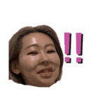 底辺のゆかいな仲間たちⅢ（個別スタンプ：33）