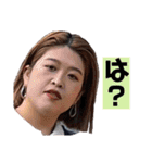 底辺のゆかいな仲間たちⅢ（個別スタンプ：35）
