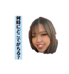 底辺のゆかいな仲間たちⅢ（個別スタンプ：36）