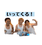 底辺のゆかいな仲間たちⅢ（個別スタンプ：37）