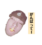 底辺のゆかいな仲間たちⅢ（個別スタンプ：38）