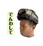 底辺のゆかいな仲間たちⅢ（個別スタンプ：40）