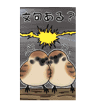 日和動物園 日本語（個別スタンプ：37）