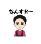 ロドリ（個別スタンプ：3）