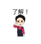 ロドリ（個別スタンプ：6）