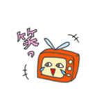 テレビさんの日常使えるスタンプ（個別スタンプ：12）