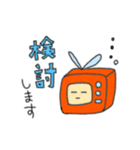 テレビさんの日常使えるスタンプ（個別スタンプ：32）