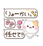 ぷくかわねこちゃん♡可愛い毎日（個別スタンプ：3）