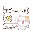 ぷくかわねこちゃん♡可愛い毎日（個別スタンプ：5）