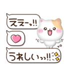 ぷくかわねこちゃん♡可愛い毎日（個別スタンプ：6）