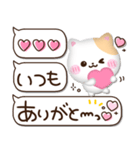 ぷくかわねこちゃん♡可愛い毎日（個別スタンプ：7）