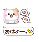 ぷくかわねこちゃん♡可愛い毎日（個別スタンプ：10）