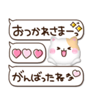 ぷくかわねこちゃん♡可愛い毎日（個別スタンプ：16）