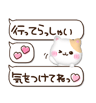 ぷくかわねこちゃん♡可愛い毎日（個別スタンプ：25）