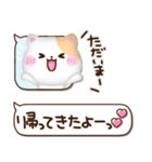 ぷくかわねこちゃん♡可愛い毎日（個別スタンプ：28）