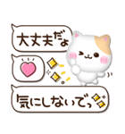 ぷくかわねこちゃん♡可愛い毎日（個別スタンプ：30）