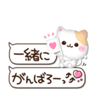 ぷくかわねこちゃん♡可愛い毎日（個別スタンプ：35）