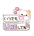 ぷくかわねこちゃん♡可愛い毎日（個別スタンプ：37）