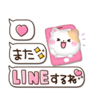 ぷくかわねこちゃん♡可愛い毎日（個別スタンプ：38）