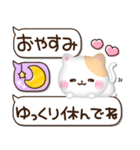 ぷくかわねこちゃん♡可愛い毎日（個別スタンプ：39）