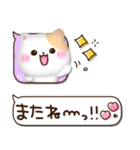 ぷくかわねこちゃん♡可愛い毎日（個別スタンプ：40）