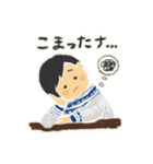 デイリーに使えるガールズスタンプ（個別スタンプ：4）