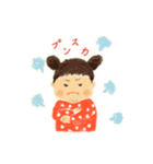 デイリーに使えるガールズスタンプ（個別スタンプ：8）