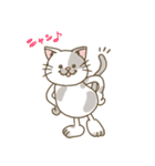 にゃかよしにゃんこ（個別スタンプ：1）