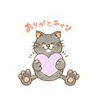 にゃかよしにゃんこ（個別スタンプ：5）