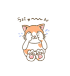 にゃかよしにゃんこ（個別スタンプ：25）