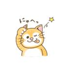 にゃかよしにゃんこ（個別スタンプ：28）