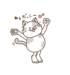 にゃかよしにゃんこ（個別スタンプ：30）