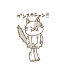 にゃかよしにゃんこ（個別スタンプ：34）