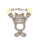 にゃかよしにゃんこ（個別スタンプ：35）