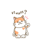 にゃかよしにゃんこ（個別スタンプ：36）