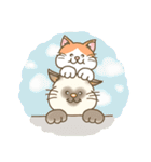 にゃかよしにゃんこ（個別スタンプ：40）