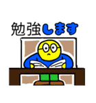 晴れタンと仲間達。します宣言挨拶敬語。（個別スタンプ：7）