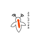 Wi-Fi族のスタンプ（個別スタンプ：3）