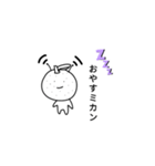 Wi-Fi族のスタンプ（個別スタンプ：6）